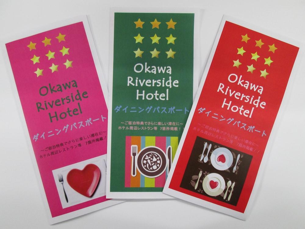 Okawa Riverside Hotel Exterior foto